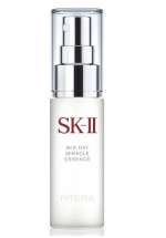 SK-II Pitera Mid Day Essense 50ml